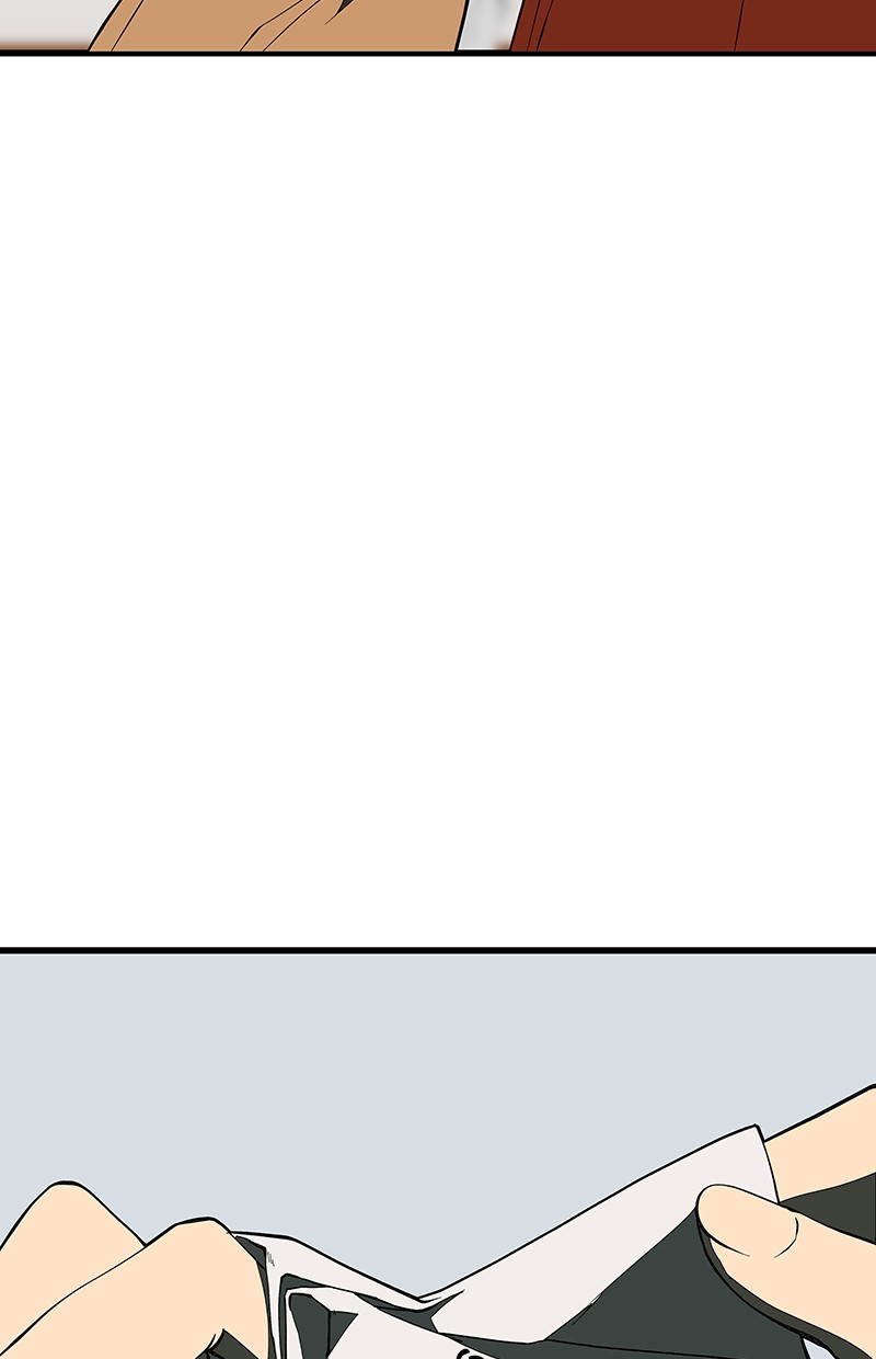 I Love Yoo Chapter 127 - halaman 7