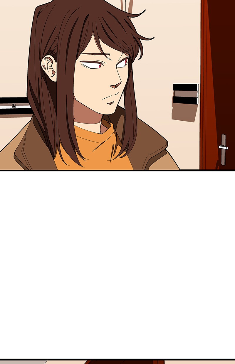 I Love Yoo Chapter 128 - halaman 43