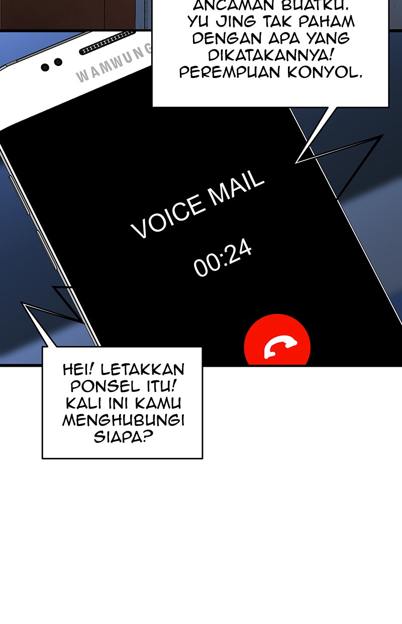 I Love Yoo Chapter 128 - halaman 75