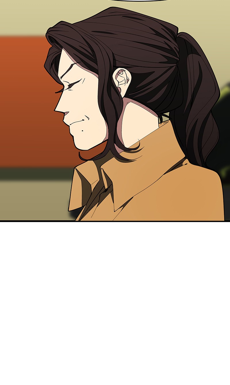 I Love Yoo Chapter 129 - halaman 25