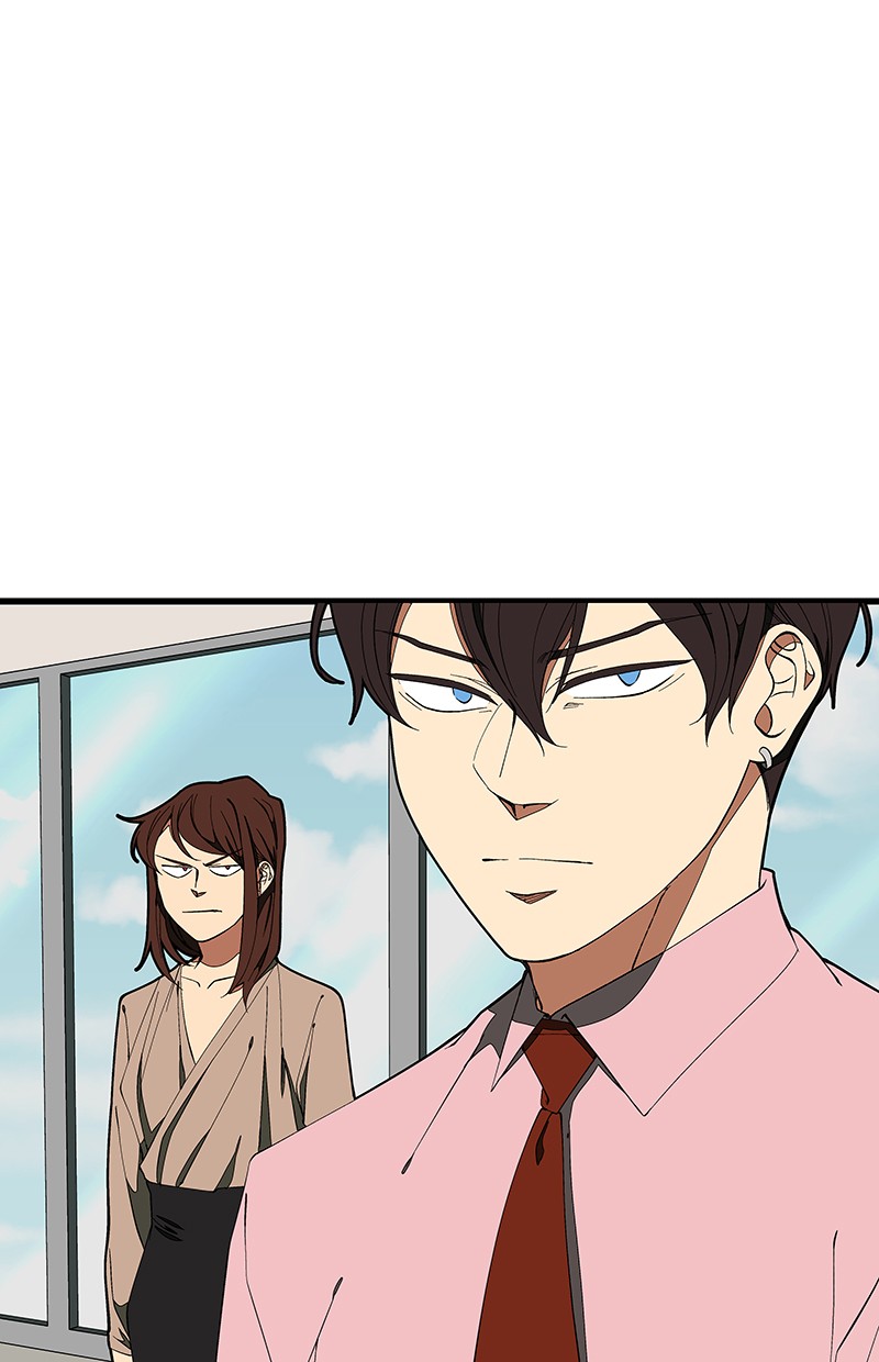 I Love Yoo Chapter 130 - halaman 64