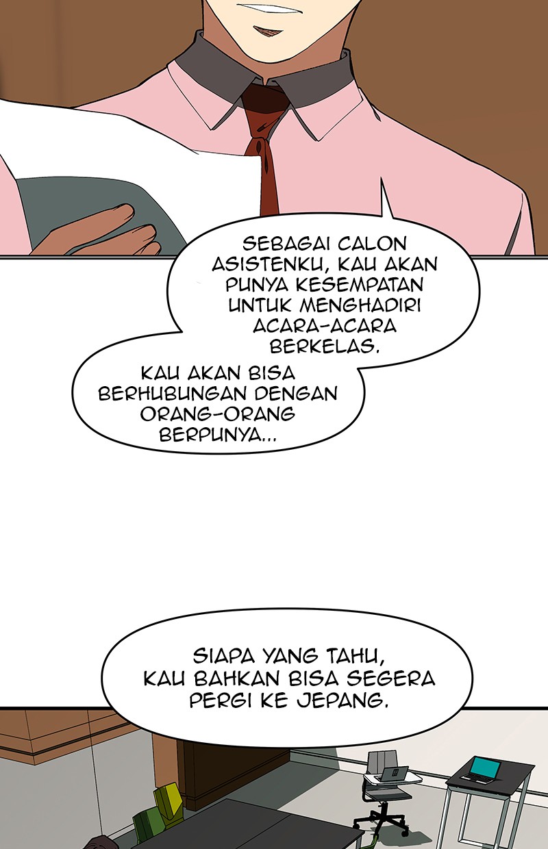 I Love Yoo Chapter 130 - halaman 74