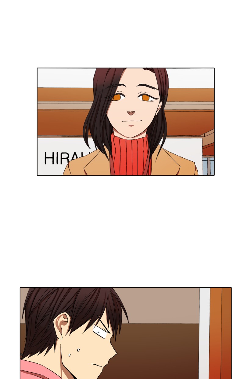 I Love Yoo Chapter 14 - halaman 72