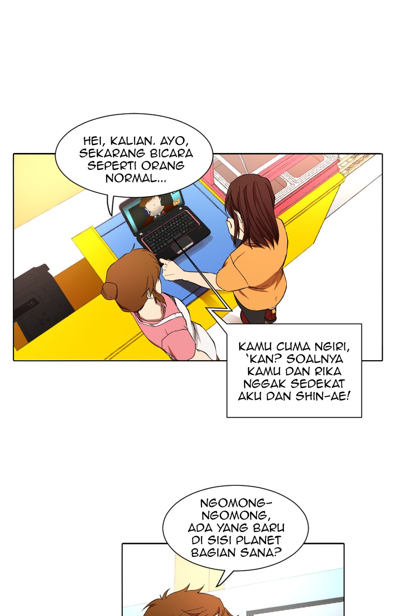 I Love Yoo Chapter 14 - halaman 8