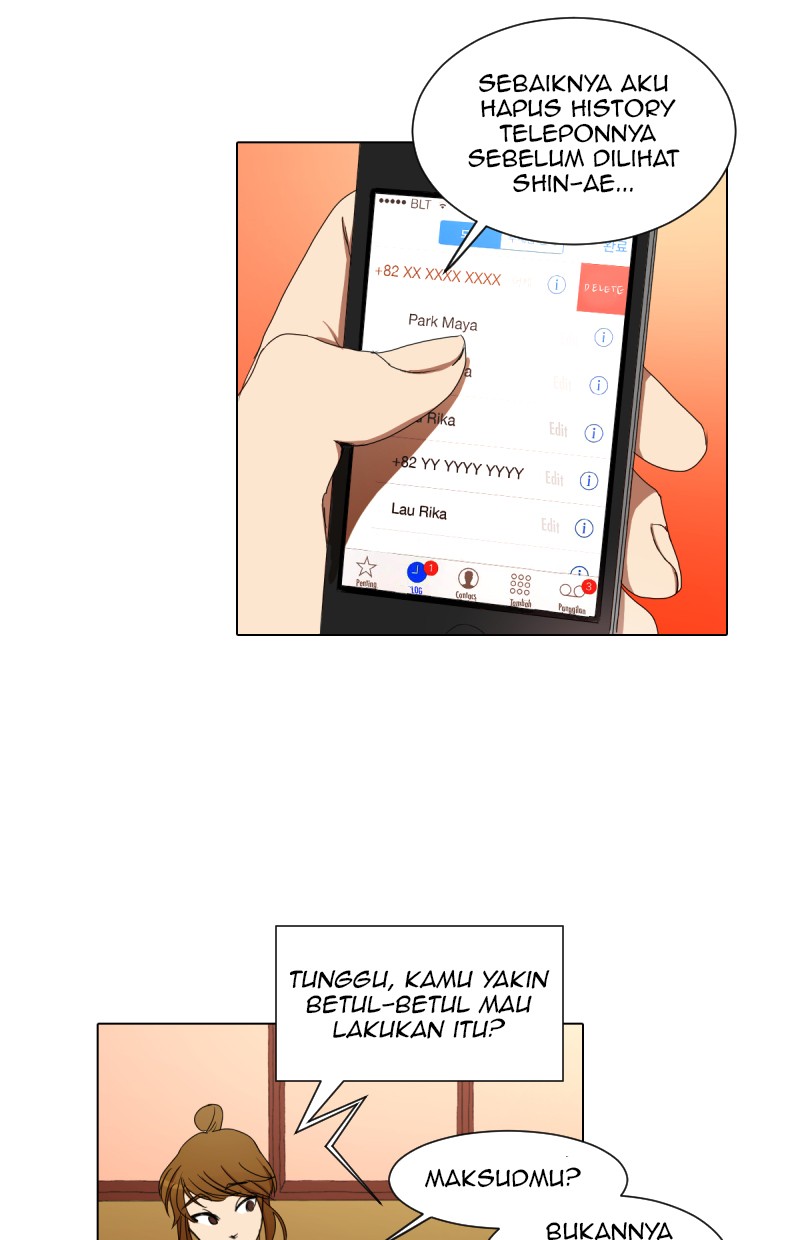 I Love Yoo Chapter 15 - halaman 30