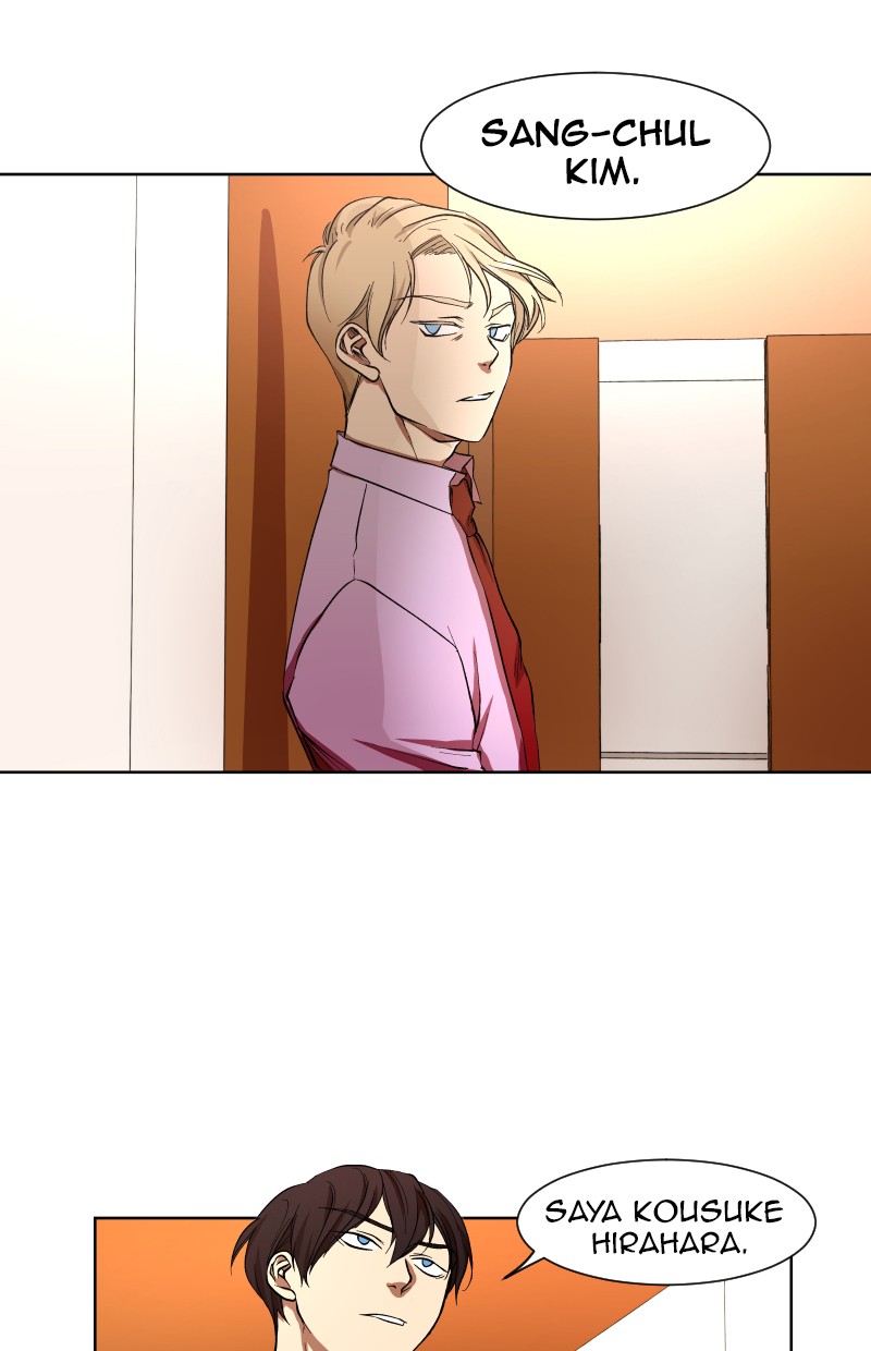I Love Yoo Chapter 15 - halaman 56