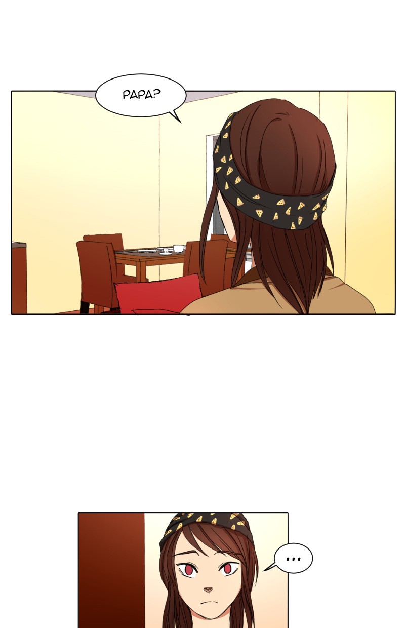 I Love Yoo Chapter 15 - halaman 73