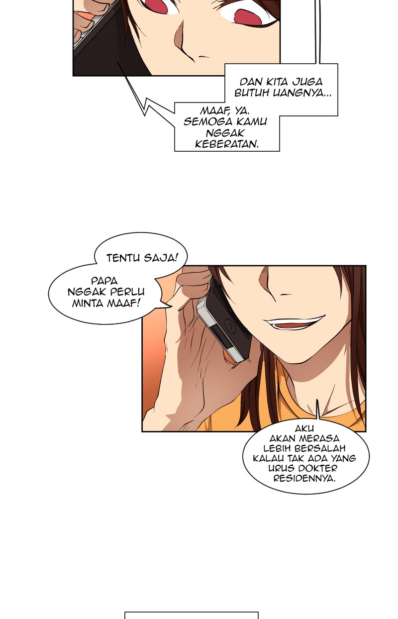 I Love Yoo Chapter 15 - halaman 79