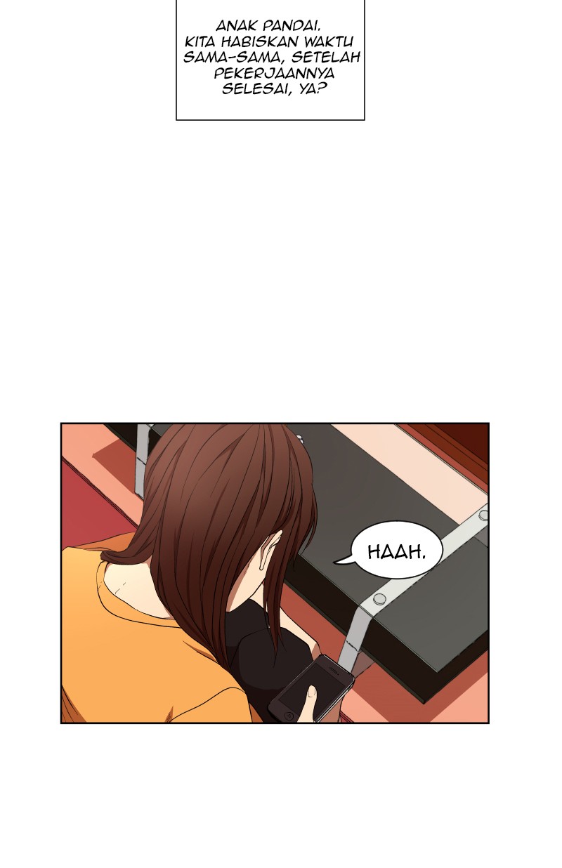 I Love Yoo Chapter 15 - halaman 80