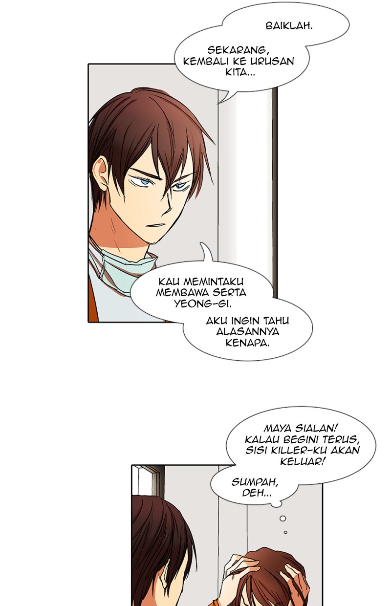 I Love Yoo Chapter 16 - halaman 67
