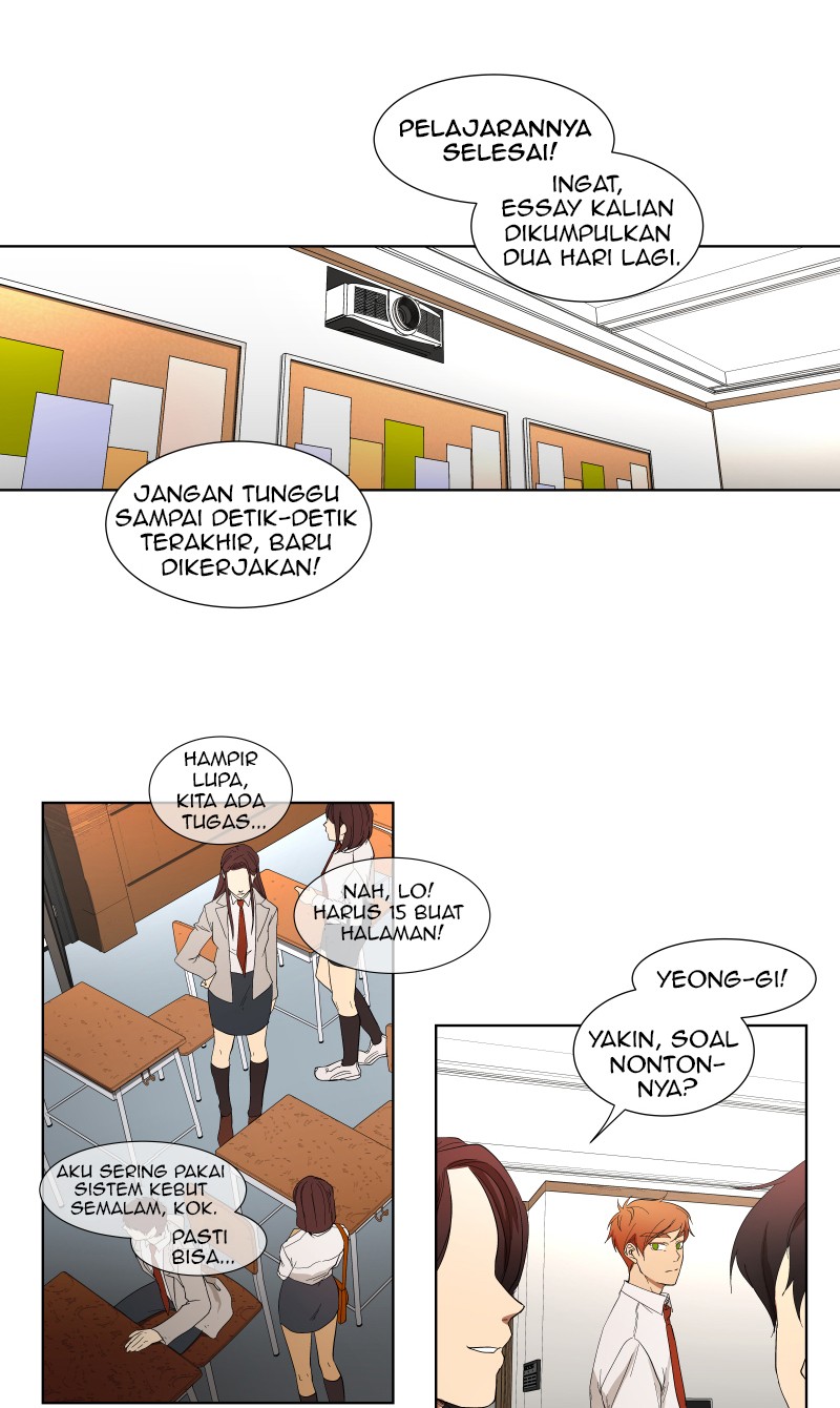 I Love Yoo Chapter 20 - halaman 11
