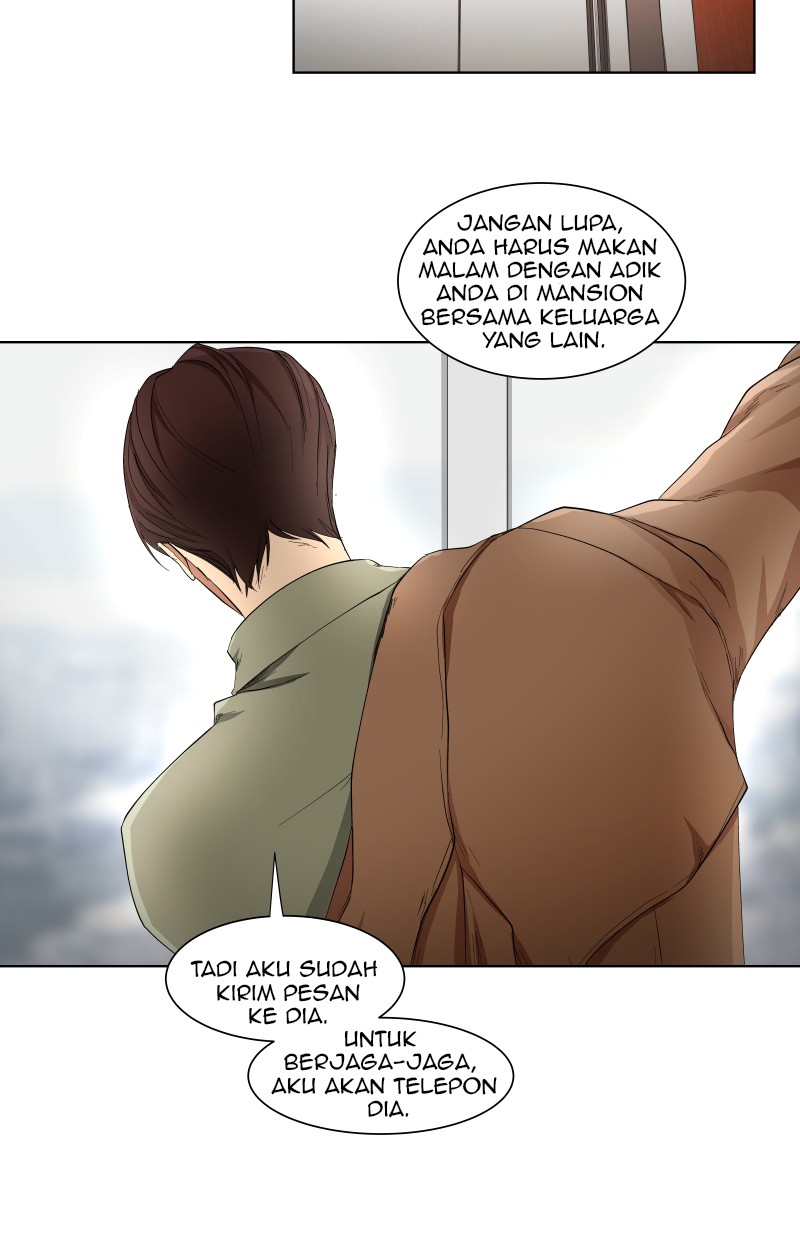 I Love Yoo Chapter 20 - halaman 39