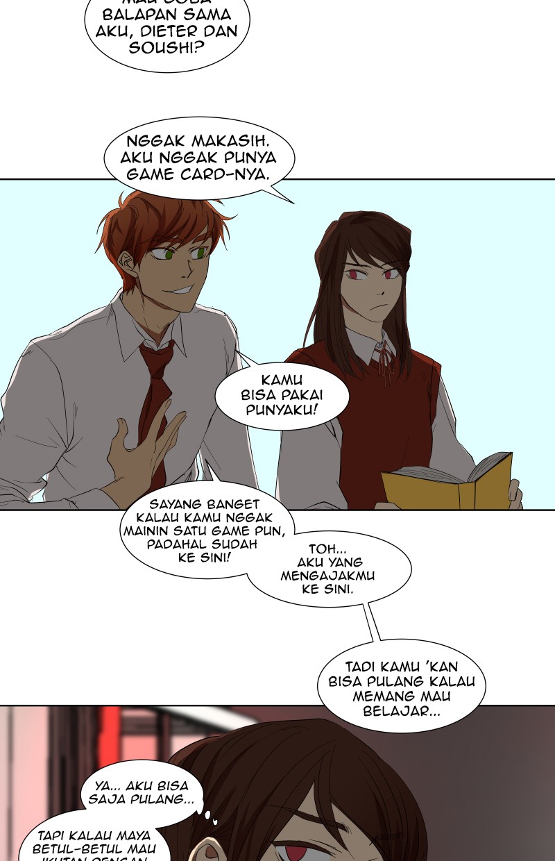 I Love Yoo Chapter 21 - halaman 17