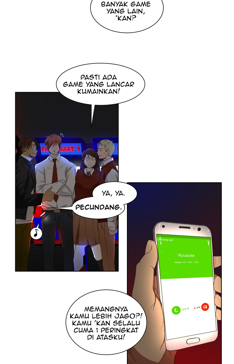 I Love Yoo Chapter 21 - halaman 43