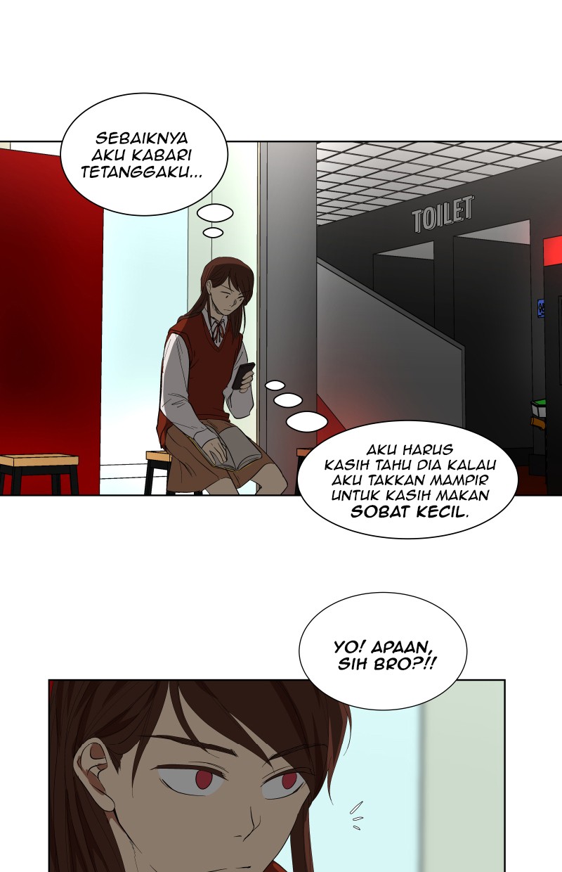 I Love Yoo Chapter 21 - halaman 5