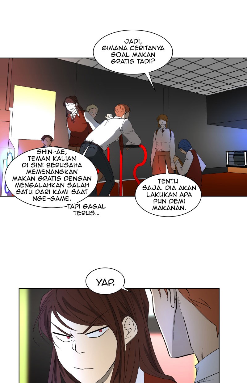 I Love Yoo Chapter 22 - halaman 24
