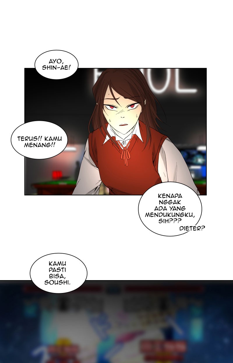 I Love Yoo Chapter 22 - halaman 38