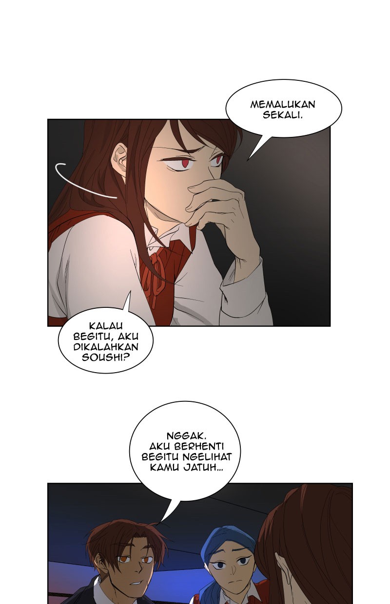 I Love Yoo Chapter 22 - halaman 51
