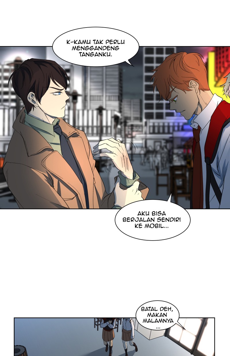 I Love Yoo Chapter 23 - halaman 18