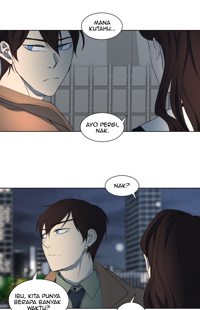 I Love Yoo Chapter 23 - halaman 26