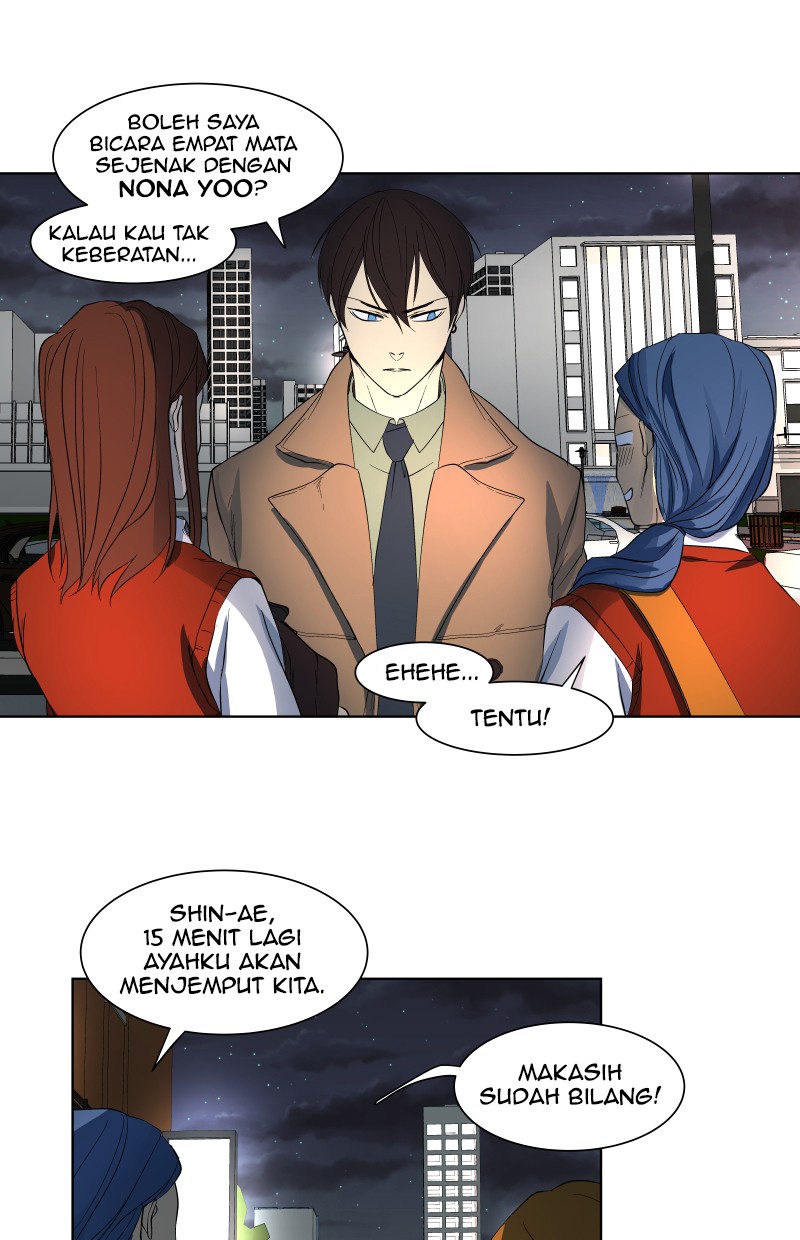 I Love Yoo Chapter 23 - halaman 33