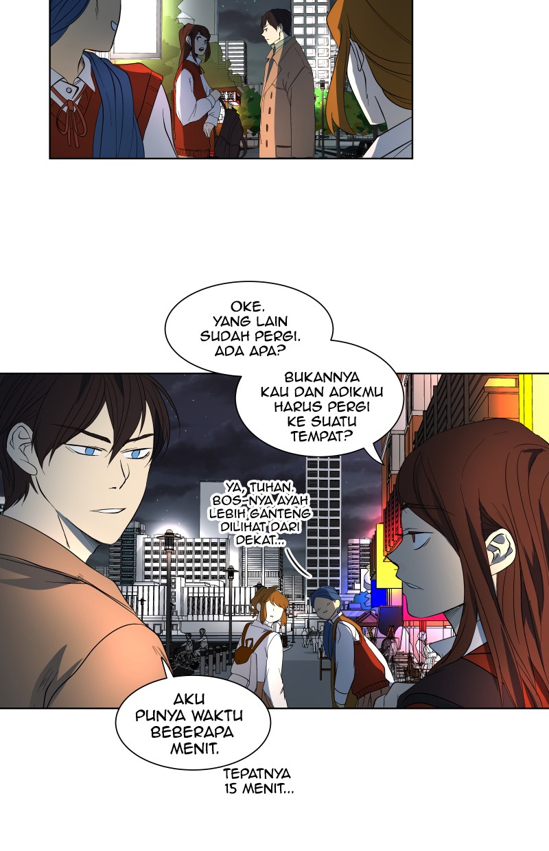 I Love Yoo Chapter 23 - halaman 34