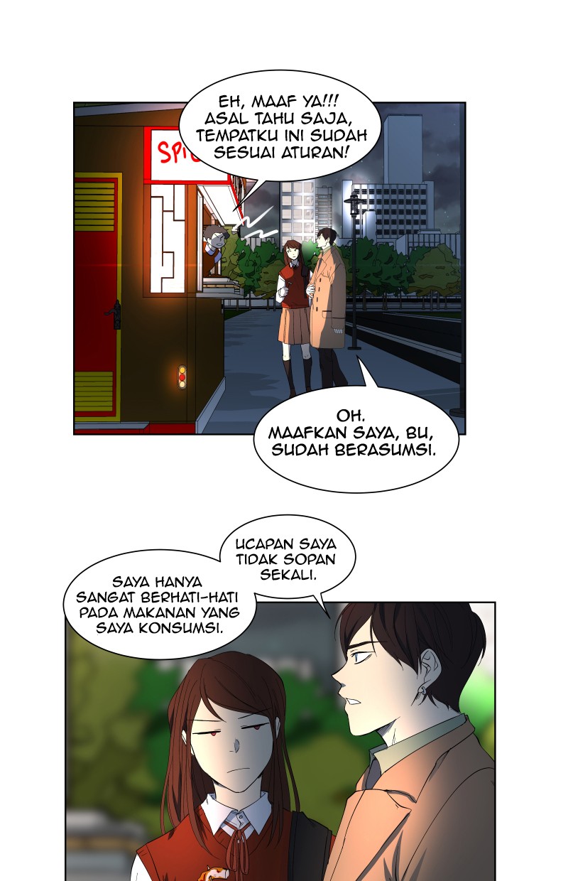 I Love Yoo Chapter 23 - halaman 50