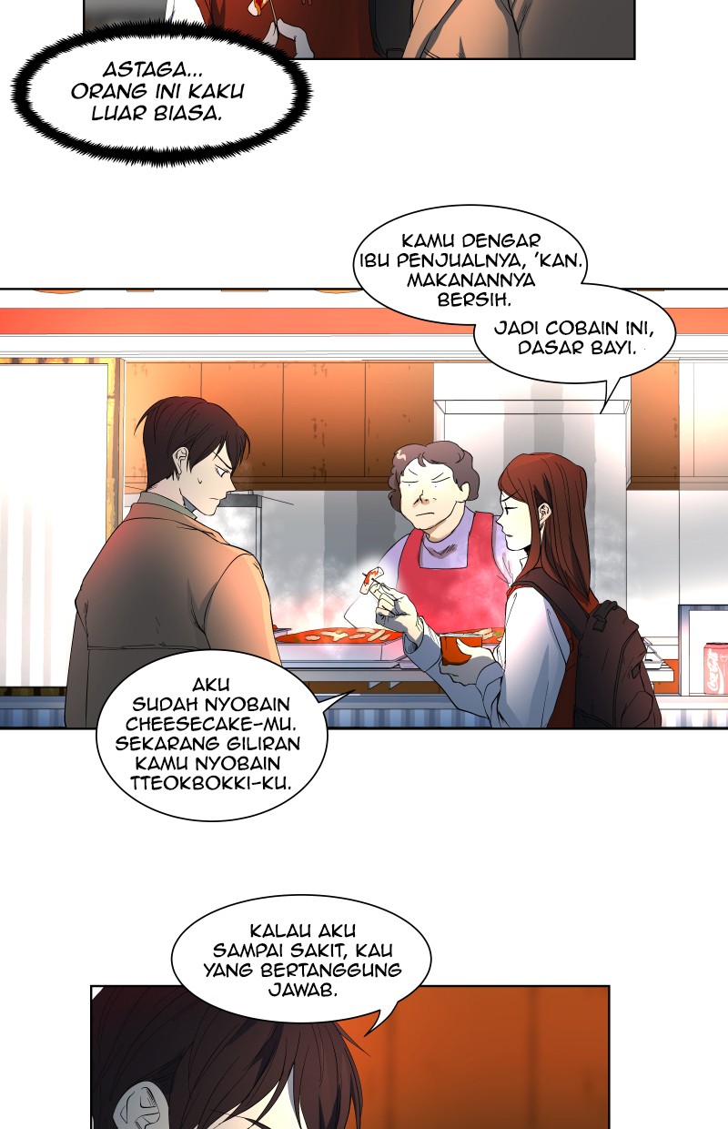 I Love Yoo Chapter 23 - halaman 51