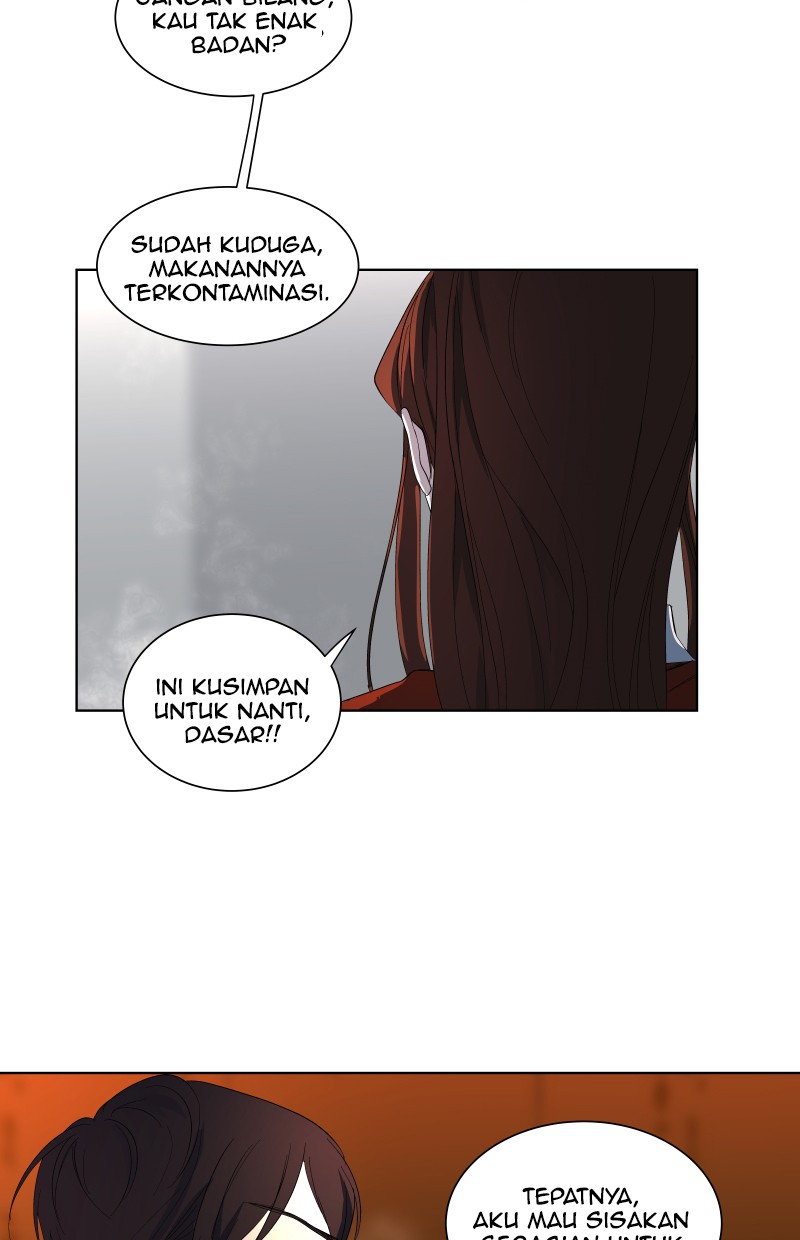I Love Yoo Chapter 23 - halaman 58