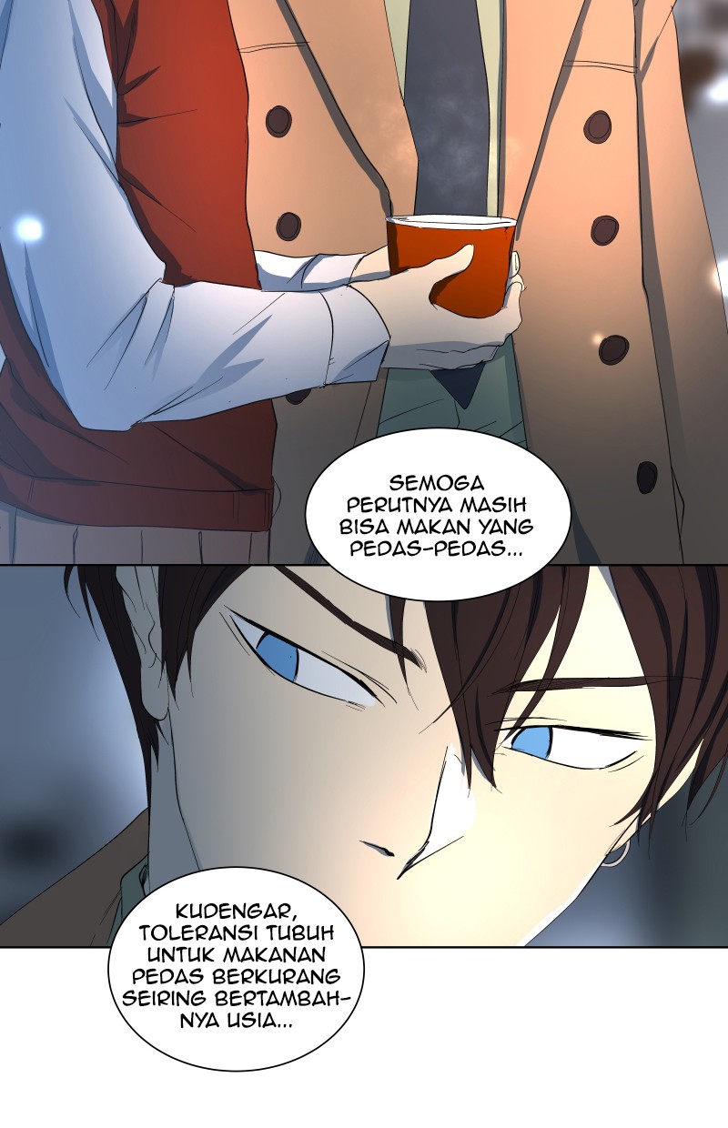 I Love Yoo Chapter 23 - halaman 60