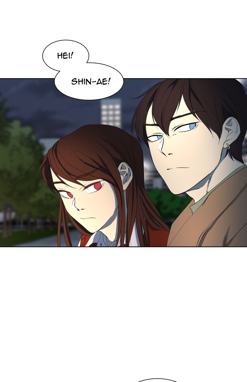I Love Yoo Chapter 23 - halaman 61