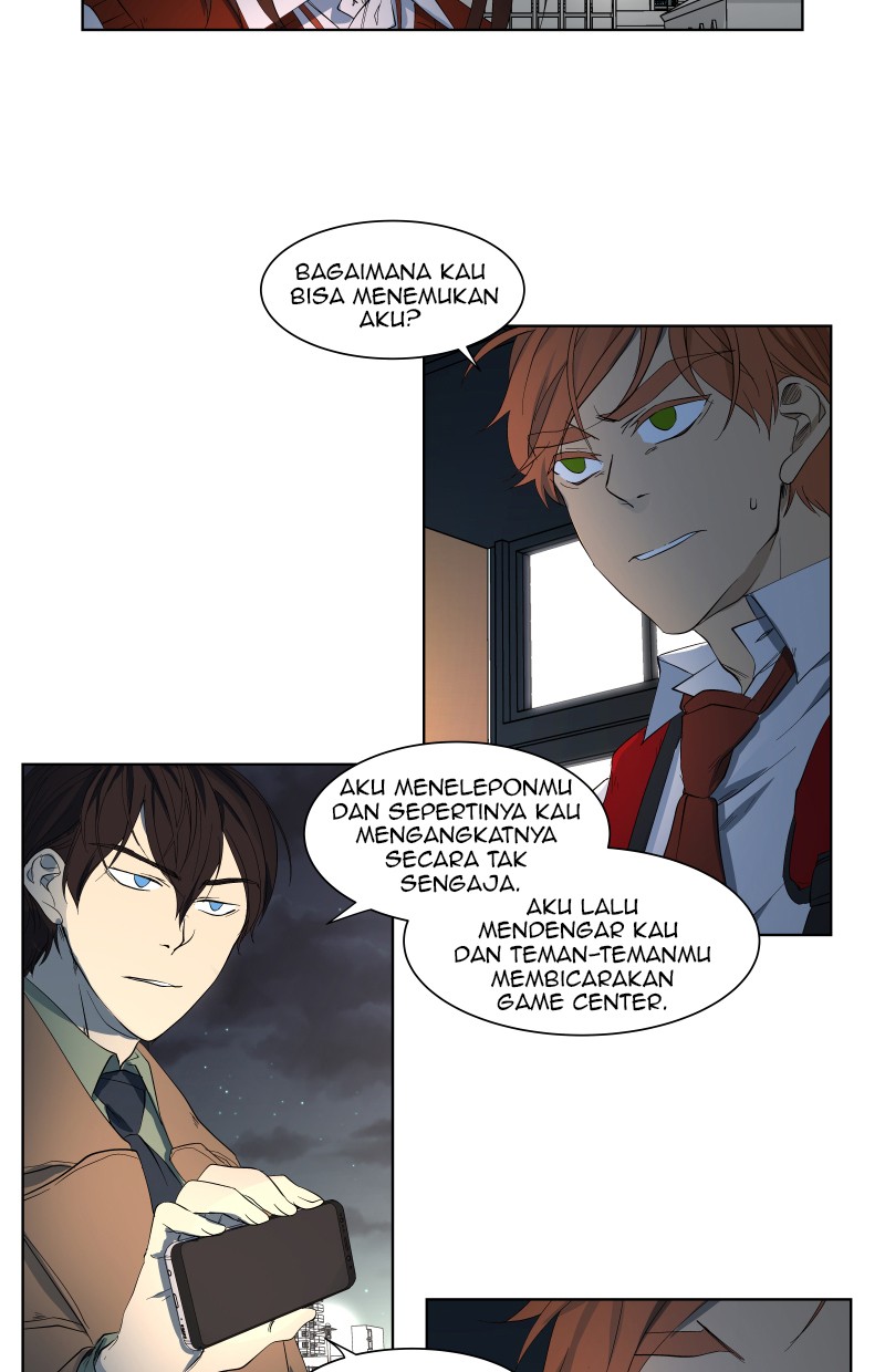 I Love Yoo Chapter 23 - halaman 7