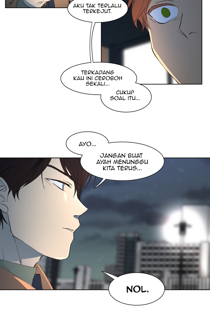 I Love Yoo Chapter 23 - halaman 8