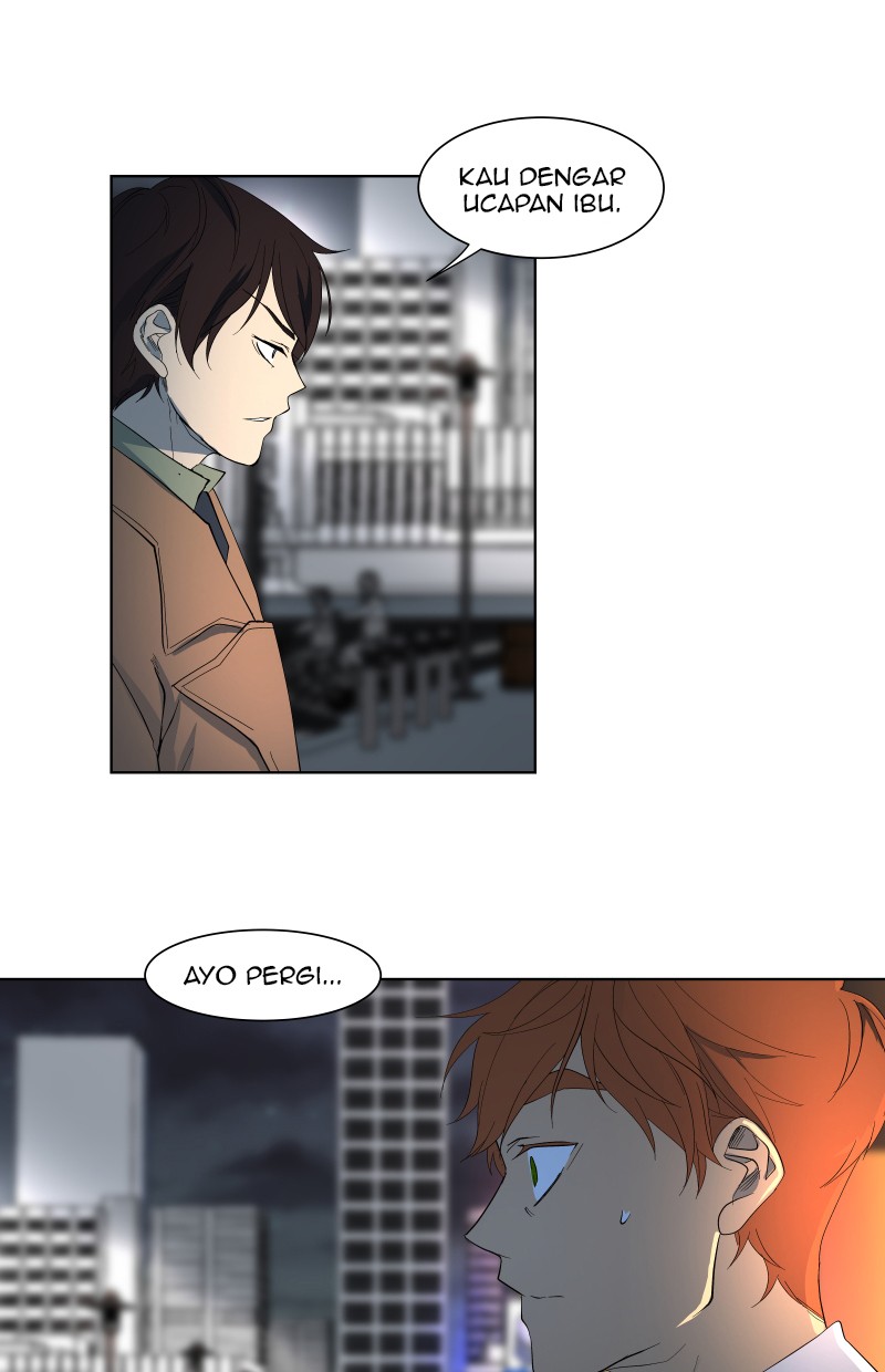 I Love Yoo Chapter 23 - halaman 9