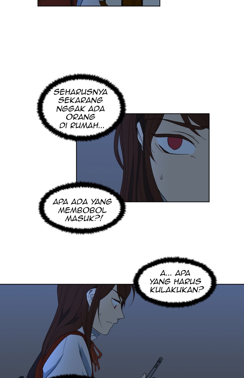 I Love Yoo Chapter 24 - halaman 5