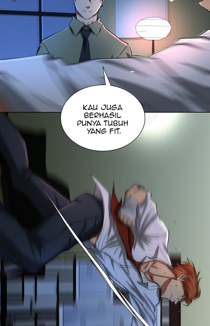 I Love Yoo Chapter 24 - halaman 51