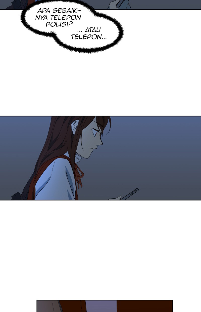 I Love Yoo Chapter 24 - halaman 6