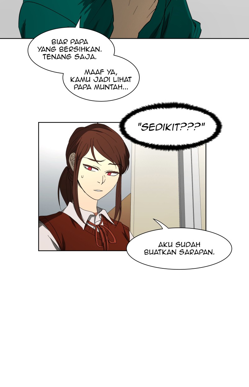 I Love Yoo Chapter 25 - halaman 12
