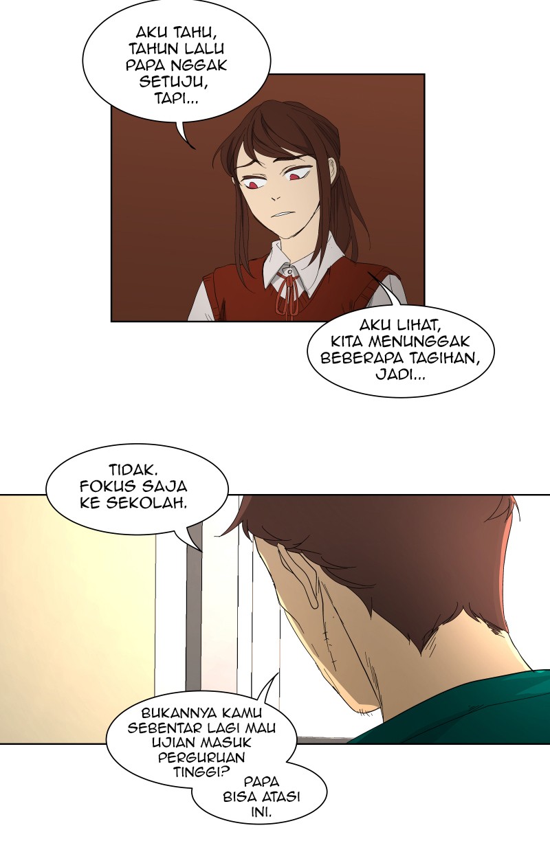 I Love Yoo Chapter 25 - halaman 19