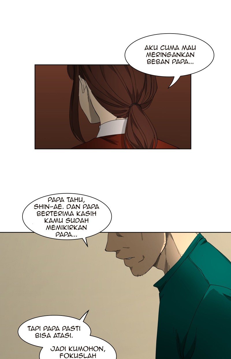 I Love Yoo Chapter 25 - halaman 26
