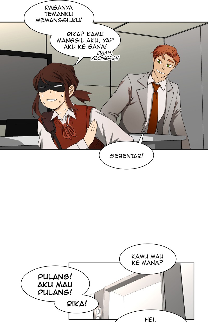 I Love Yoo Chapter 25 - halaman 86