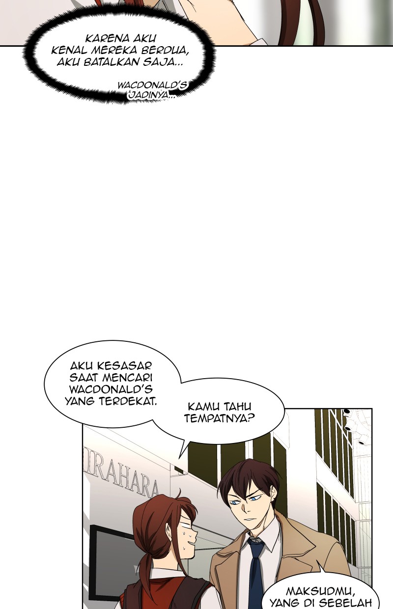 I Love Yoo Chapter 25 - halaman 92