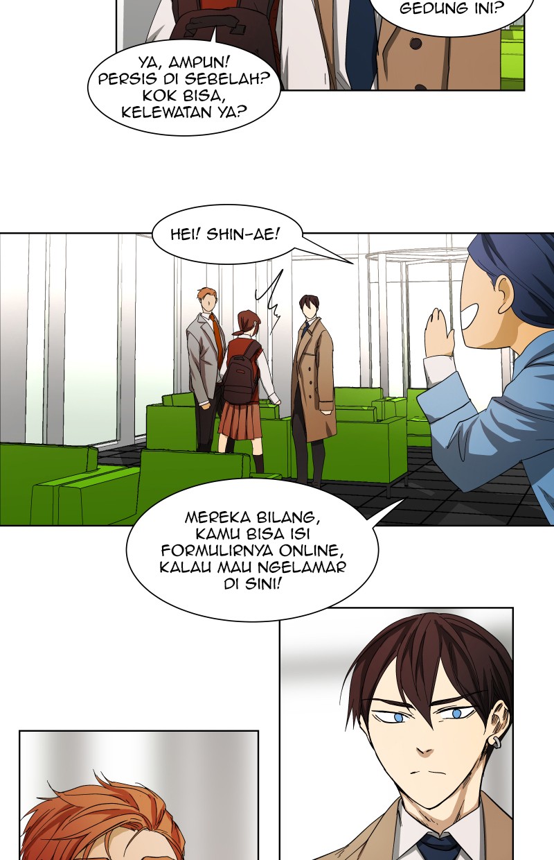 I Love Yoo Chapter 25 - halaman 93