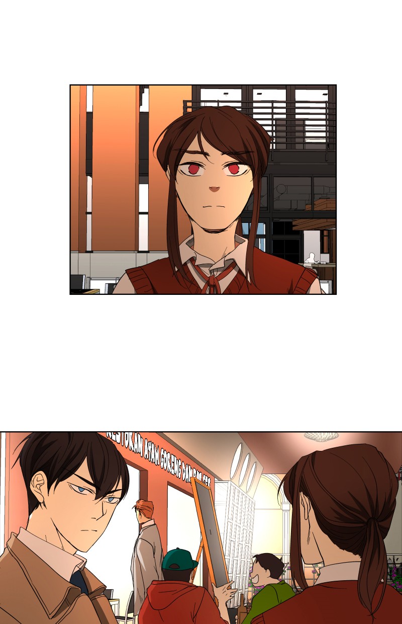 I Love Yoo Chapter 26 - halaman 37