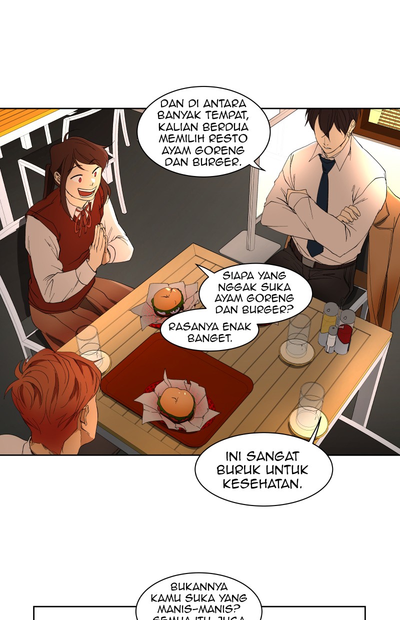 I Love Yoo Chapter 27 - halaman 24