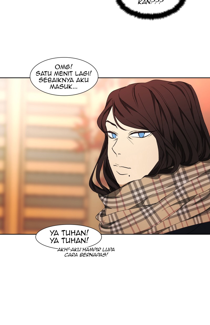 I Love Yoo Chapter 29 - halaman 75