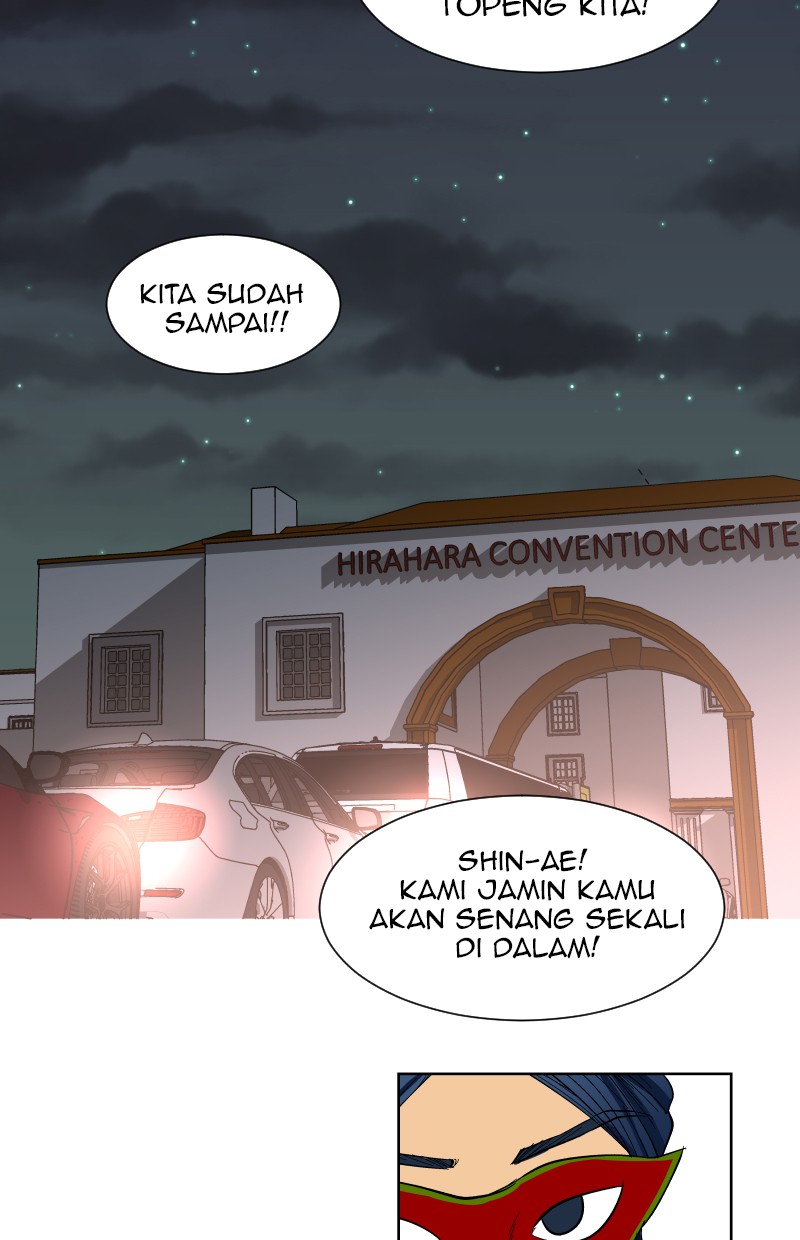 I Love Yoo Chapter 3 - halaman 12