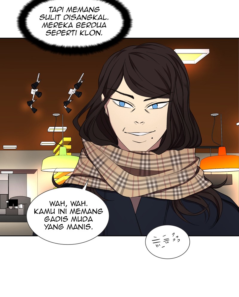 I Love Yoo Chapter 30 - halaman 24