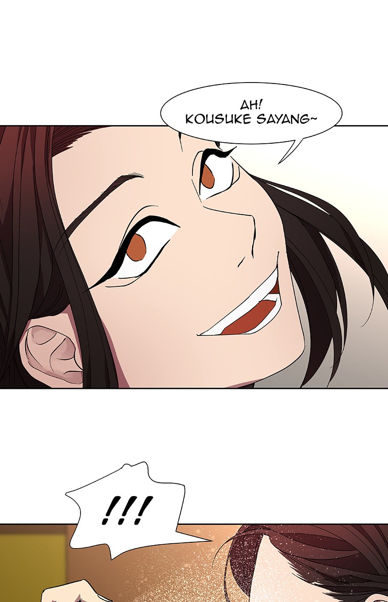I Love Yoo Chapter 30 - halaman 43