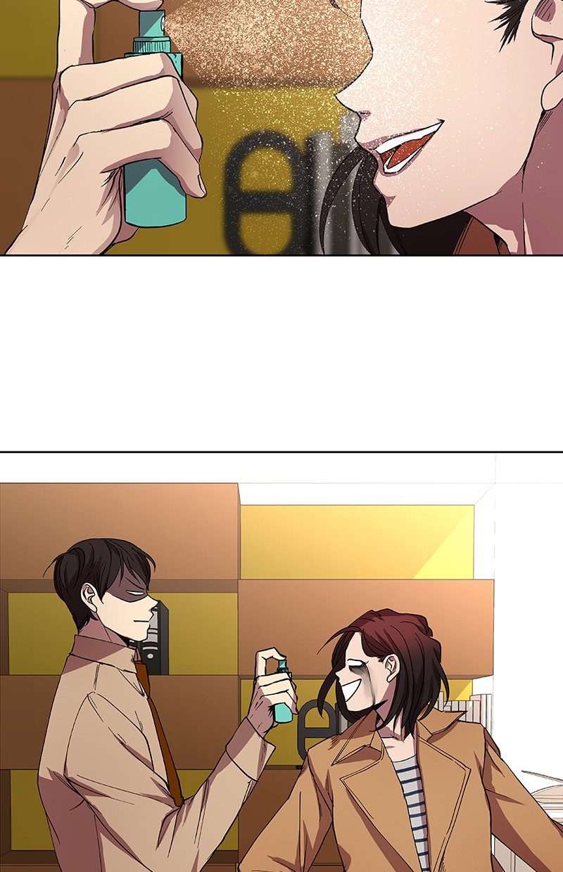 I Love Yoo Chapter 30 - halaman 44